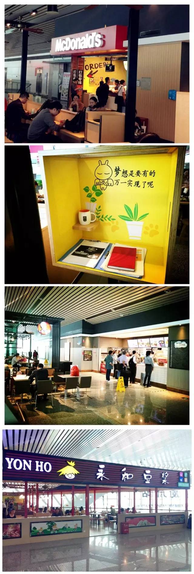 颜值很高什么体验,颜值高厦门