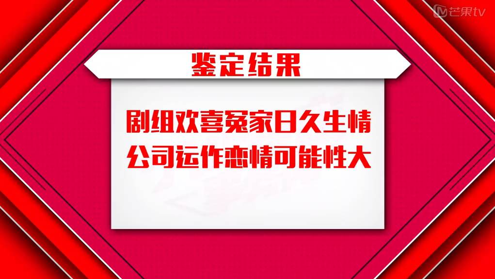 杨紫肖战微博之夜秦俊杰在吗,杨紫肖战秦俊杰新戏