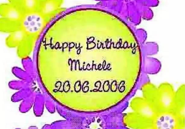 刘銮雄传,刘銮雄后宫的争斗