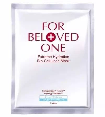 旅行适合用的面膜,旅游紧急补水面膜