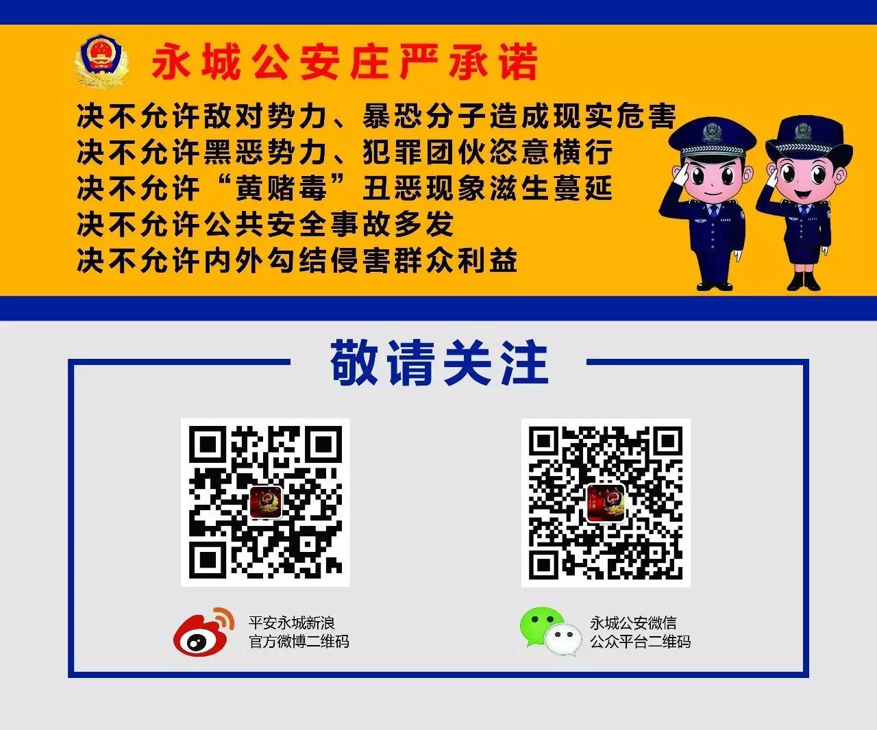 新手驾驶员扣分会怎么样,新手司机有哪些扣分的要关注