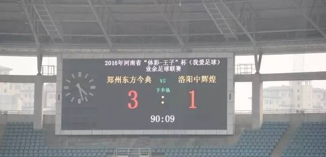 为你骄傲完整版原唱,为你骄傲视频