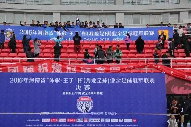 为你骄傲完整版原唱,为你骄傲视频