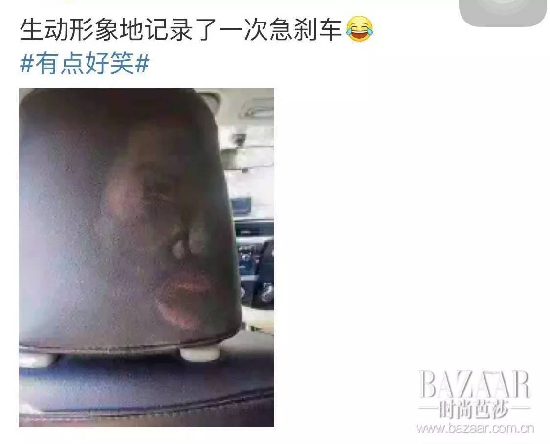 体重涨得太快身上有纹,体重涨了