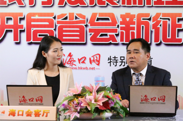 海口市秀英区区长王业天,秀英区区长王业