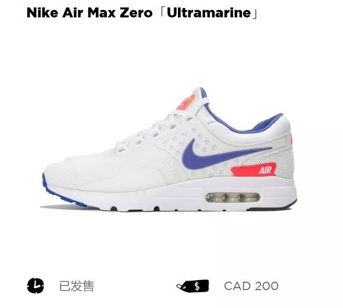 值得入手的nike潮鞋,nike潮鞋系列1000以内