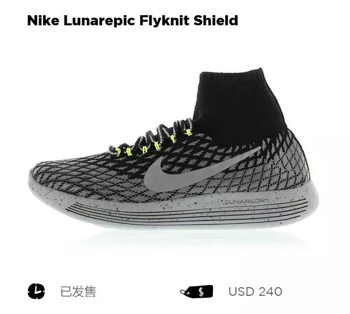 值得入手的nike潮鞋,nike潮鞋系列1000以内
