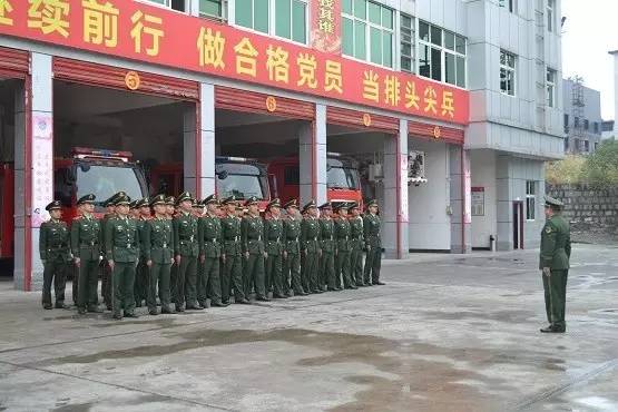 消防员红门事迹分享,消防热血男