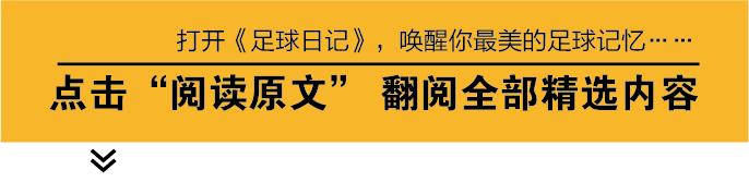 你们的爱让我变强原话,你们的爱让我不可阻挡