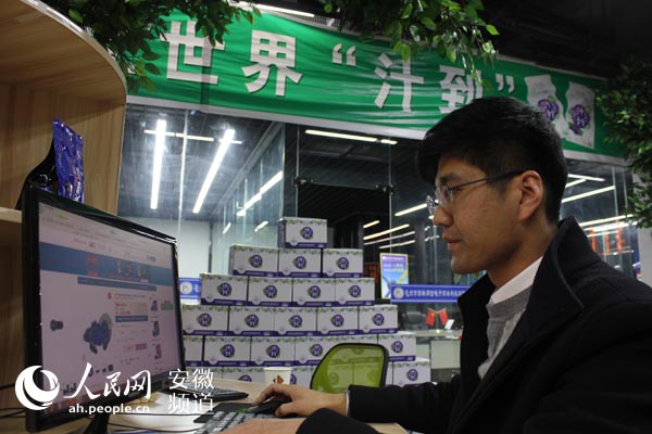 亳州：让创新创业撬动未来