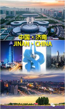 如果山东可以吃，你最想先吃掉哪个市？小编还是想吃掉德州……………………的美食