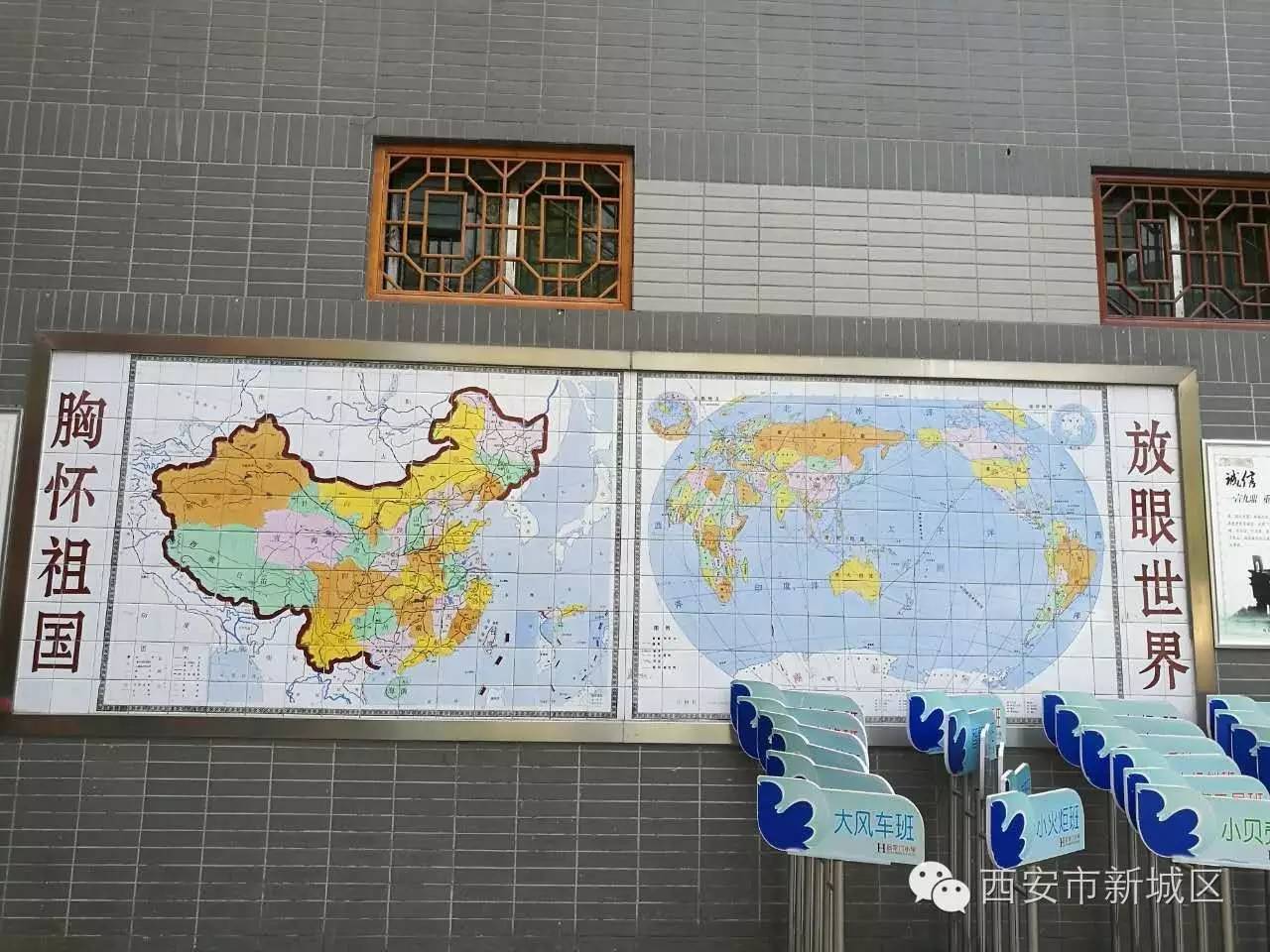 后宰门有什么中学,为什么叫后宰门街