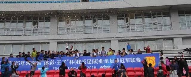 为你骄傲完整版原唱,为你骄傲视频