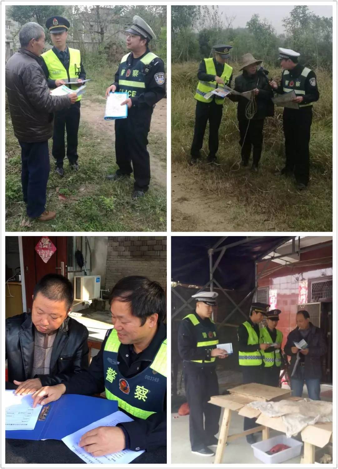 「年终收*战官**」你以为，“收*战官**”蜀黍只是纠违罚款吗？