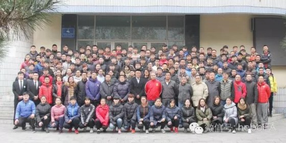 2023河北裁判员培训报名,河北省排球裁判培训班