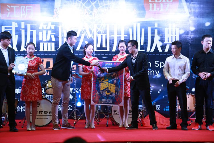 “新未来，星闪耀”-威迈YBDL大型主题活动横空出世