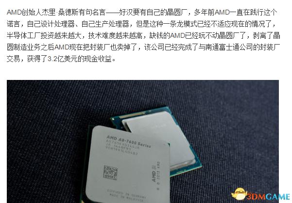 ps4pro卖家,购买ps4pro须知