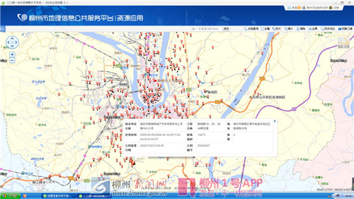 白蚁防治的检查标准是什么,科普知识白蚁预防