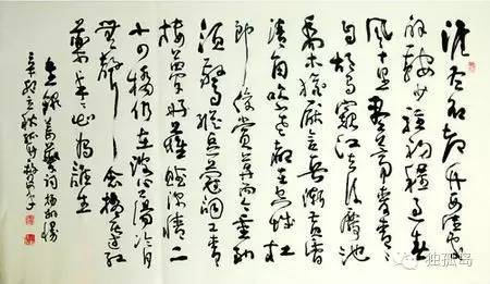 *楼青**梦好，难赋深情姜夔传世词17首