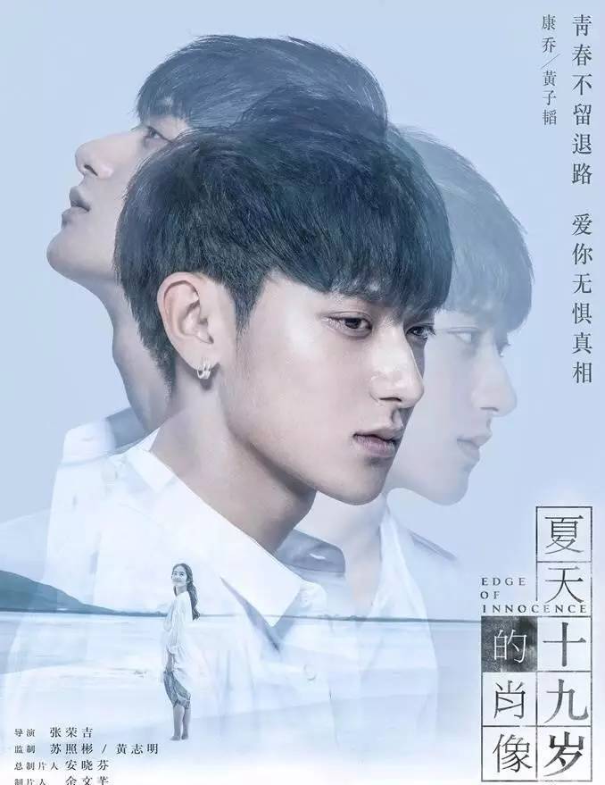 Jolin的蛋糕，杨幂的画，鹿晗的足球...万万没想到！明星们都是酱紫的跨界艺能王！