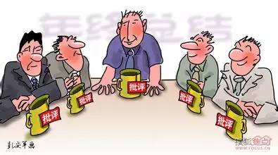 习*平近**：*党**内政治生活质量取决于这个*器武**用得怎么样