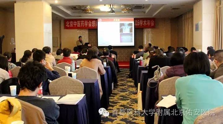 佑安医院北京肝病专家,佑安医院肝病专家