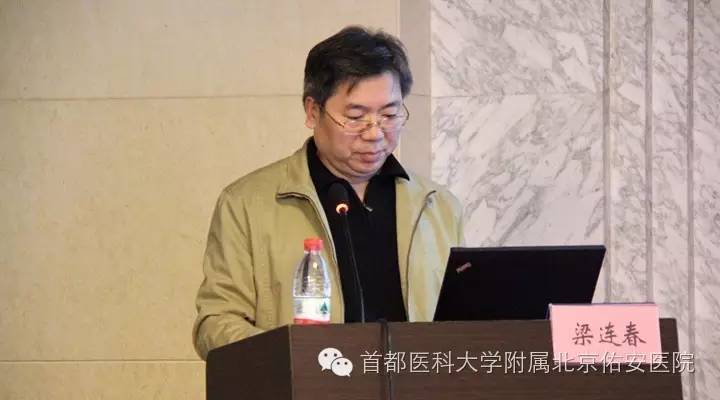 佑安医院北京肝病专家,佑安医院肝病专家