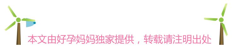 剖宫产后伤口痛怎么缓解,剖宫产后伤口太疼了要怎么缓解