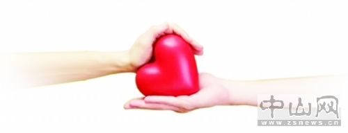 网络众筹爱心款缘何频频引发质疑？