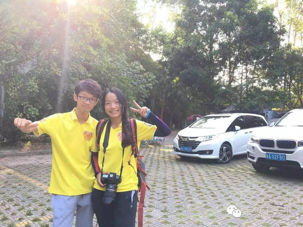 宝贝走天下户外领队,宝贝走天下领队