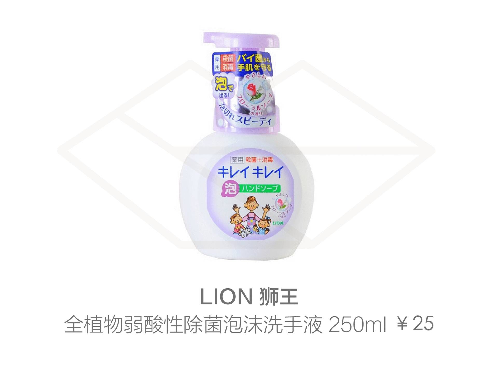 冬季手部干燥粗糙裂口,冬季手干燥粗糙用什么护手霜