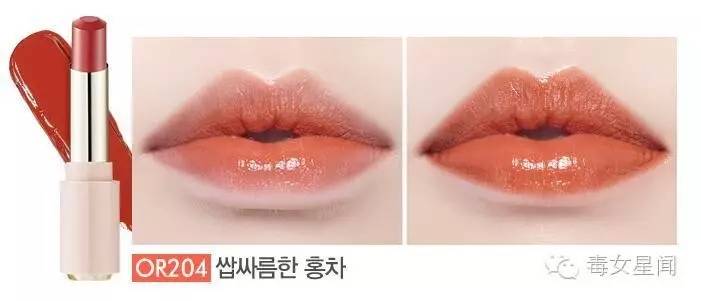 专属红人阿FI头丨新买的两支唇膏居然撞色了？！