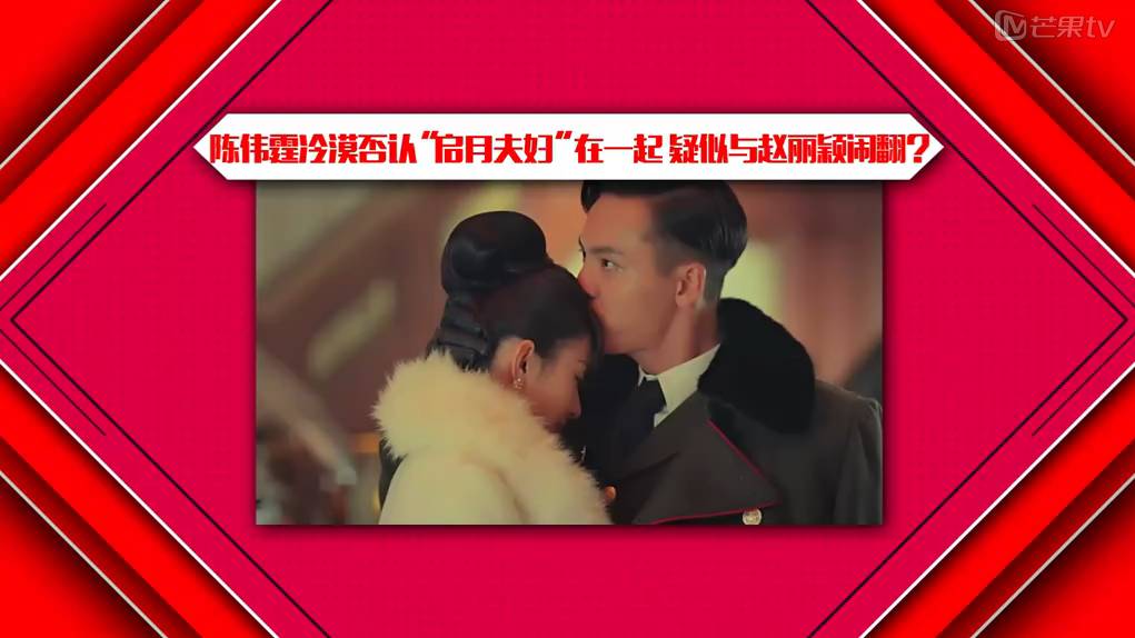 杨紫肖战微博之夜秦俊杰在吗,杨紫肖战秦俊杰新戏