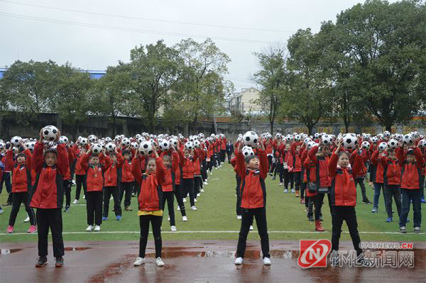 小课改大舞台——900余名怀化教坛精英齐聚怀铁一小观摩开门办学
