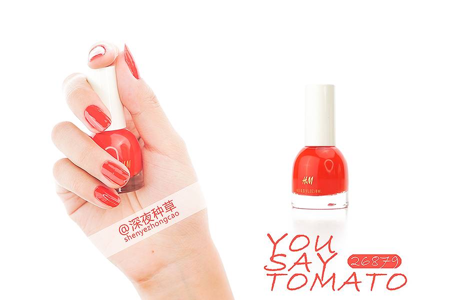 HM指甲油试色｜比起丑炸天的衣服，它家指甲油美到惊人