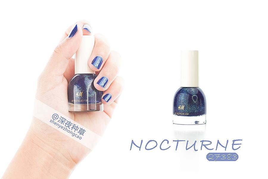 HM指甲油试色｜比起丑炸天的衣服，它家指甲油美到惊人