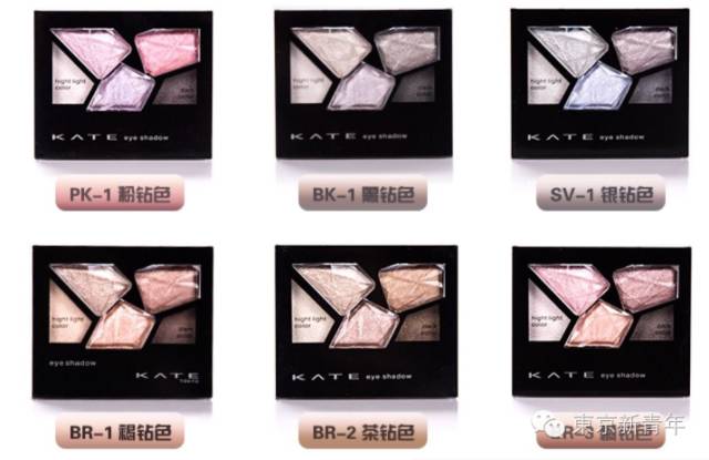 日本妹子平价彩妆,发现一款超级无敌平价好用的彩妆