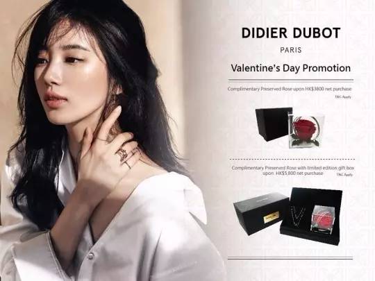 2017年这10家大牌店将空降成都！维秘旗舰店、Delvaux、钟书阁都要来了！