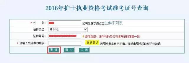 现在为什么不需要打印成绩单了,成绩没出完可以打印成绩单吗