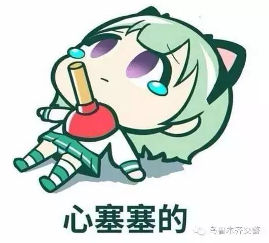 「蜀黍支招」“宝宝冷，不想动”Whaaaaaat?——气温骤降，车打不着了肿么办！