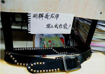 你还绞尽脑汁在图书馆这样占座吗？！