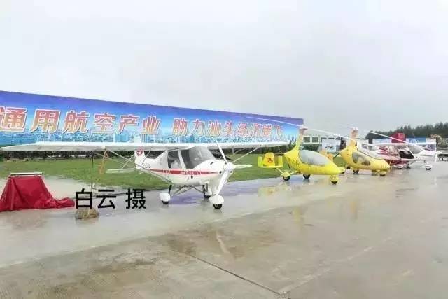 各个城市未来的样子汕头,30年前的汕头是怎么样的