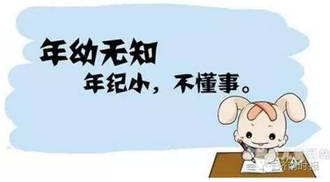 警惕！又是返利引诱，济南“全返利”超市关门跑路！别再上当了！