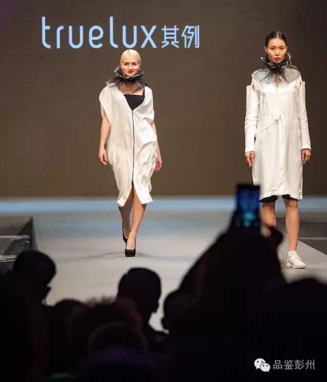 2016中国国际时装周,第一届成都国际时装周