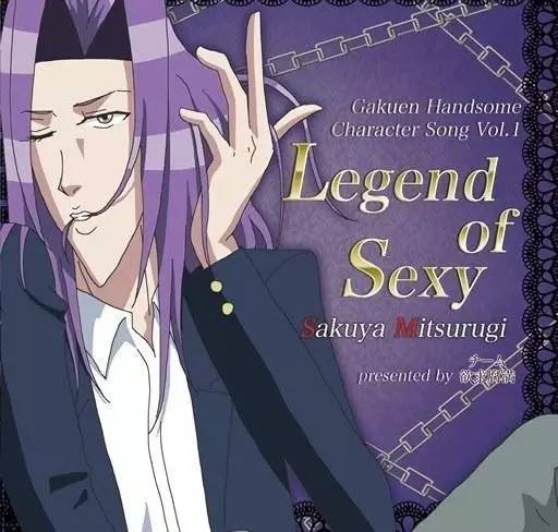 蛇精男刘梓晨原来长什么样,蛇精脸刘梓晨去哪儿了