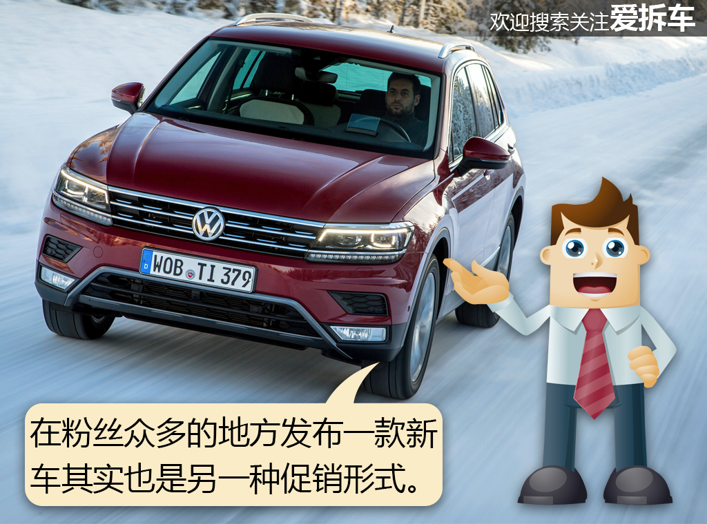 进口大众途观价格表,2021进口途观价目表