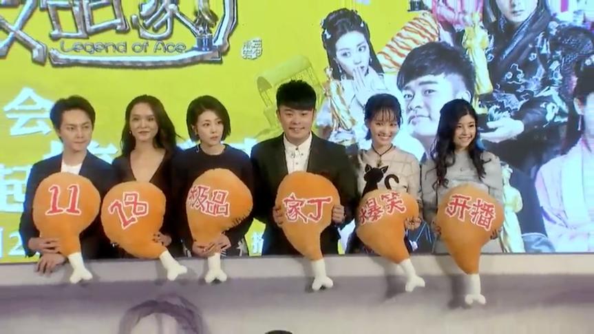 snh48林思意戏精,snh48林思意超级视频