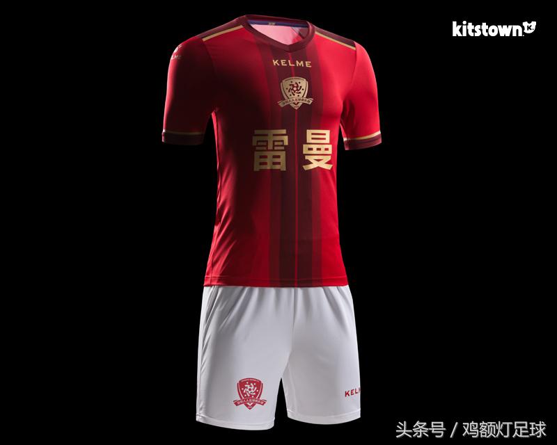 卡尔美中甲联赛,卡尔美亚洲杯球衣