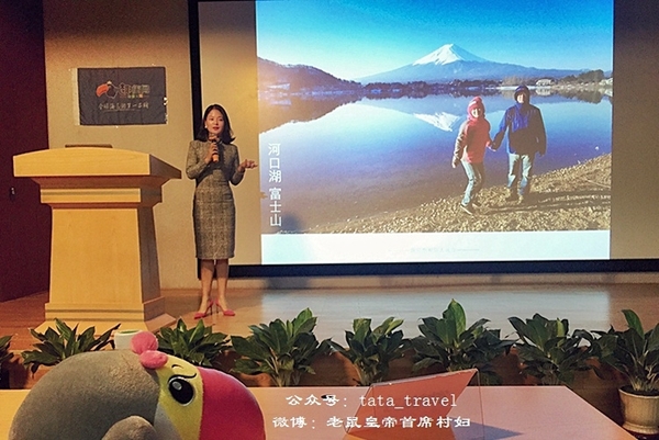 what鏃呰鏃呮父,what鏃呮父