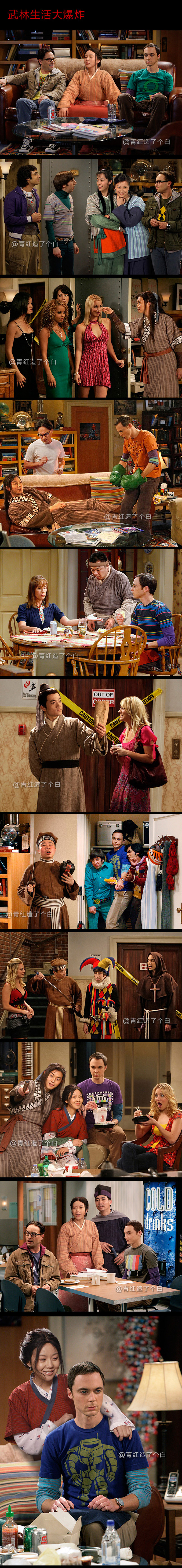 欧美版水浒传各种扮相让人笑疯了,网友ps